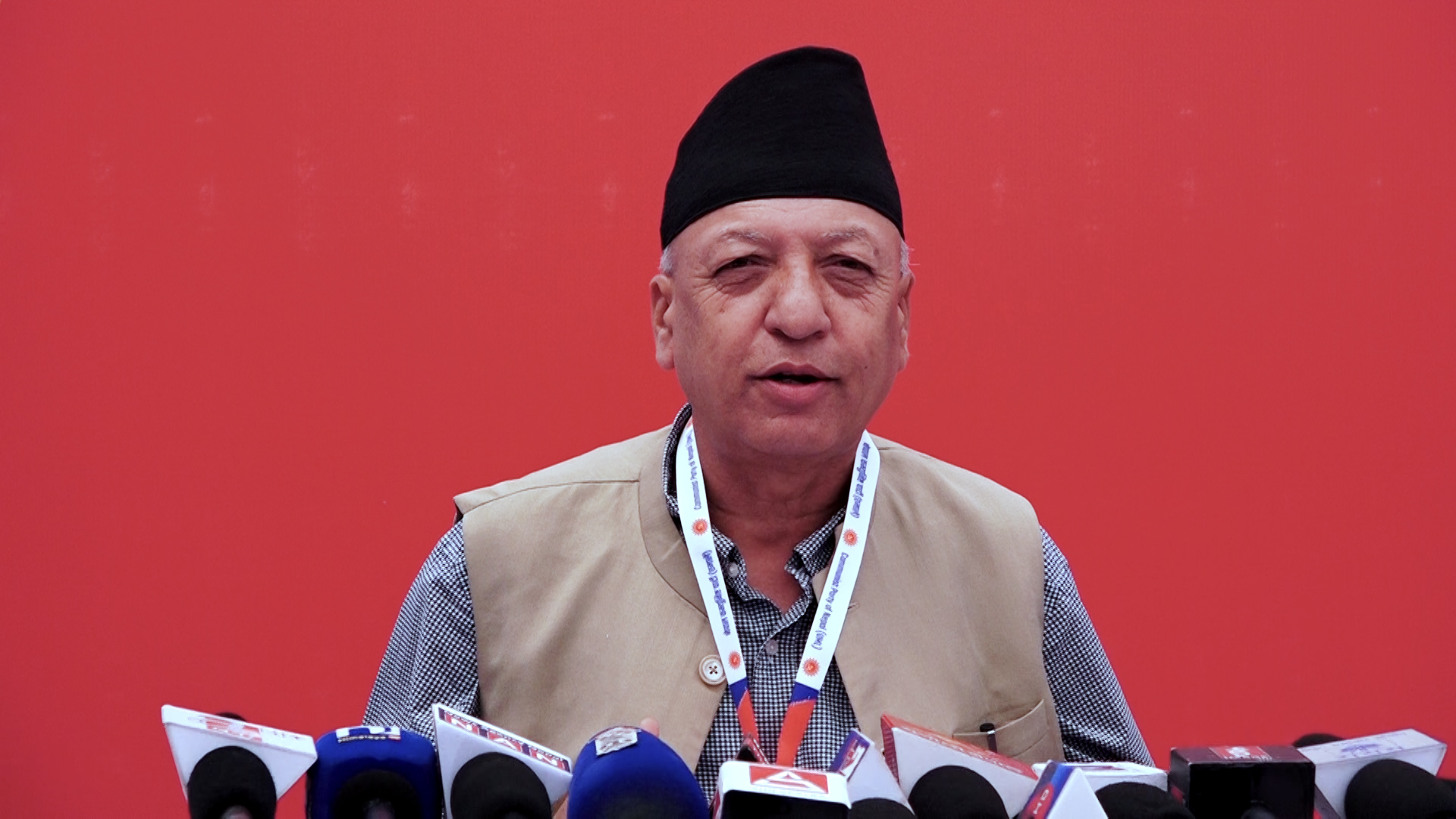 एमालेको विधान महाधिवेशनः यस्तो छ तीन दिनको कार्यतालिका
